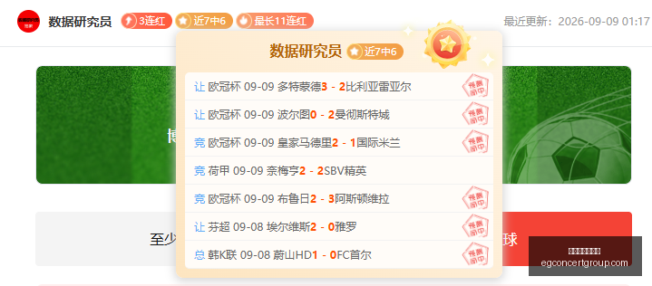英雄联盟,赛事期间,品牌赞助商,太阳城集团官网,太阳城集团官网App,太阳城集团官网下载,太阳城集团官网登录,太阳城集团官网平台