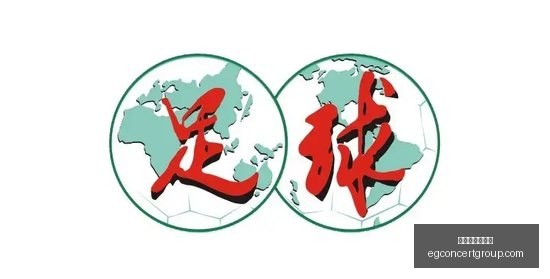 腾讯电竞财,报亮眼,英雄联盟,太阳城集团官网,太阳城集团官网App,太阳城集团官网下载,太阳城集团官网登录,太阳城集团官网平台