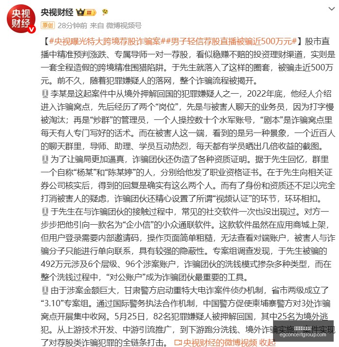 王者荣耀赛,事前瞻,战队蓄力战,太阳城集团官网,太阳城集团官网App,太阳城集团官网下载,太阳城集团官网登录,太阳城集团官网平台