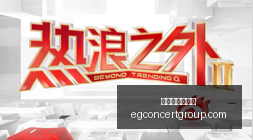 英雄联盟,赛事前瞻,战队备战情,太阳城集团官网,太阳城集团官网App,太阳城集团官网下载,太阳城集团官网登录,太阳城集团官网平台