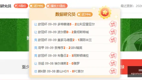 英雄联盟12赛事，太阳城集团官网App，期间，品牌赞助商活动亮点纷呈