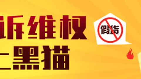 2026赛季精华对决，贝伦蝎子战术攻略及关键比分